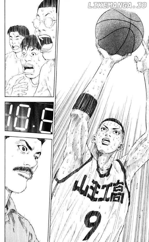 Slam Dunk Chapter 274 - page 15