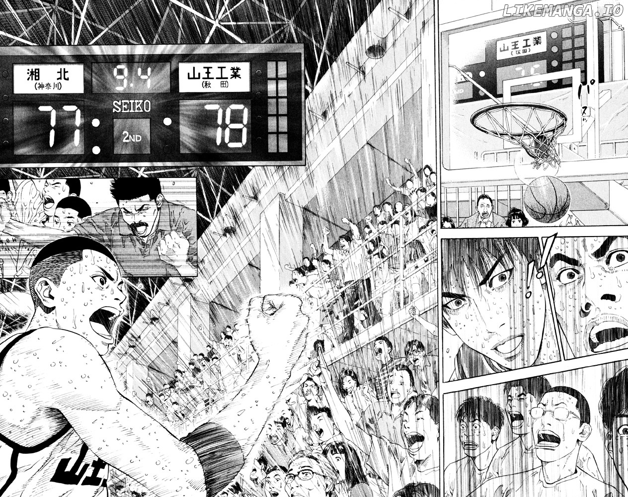 Slam Dunk Chapter 274 - page 19