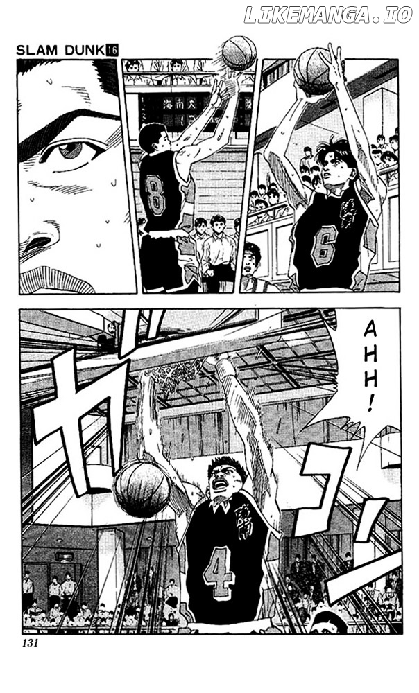 Slam Dunk Chapter 141 - page 7