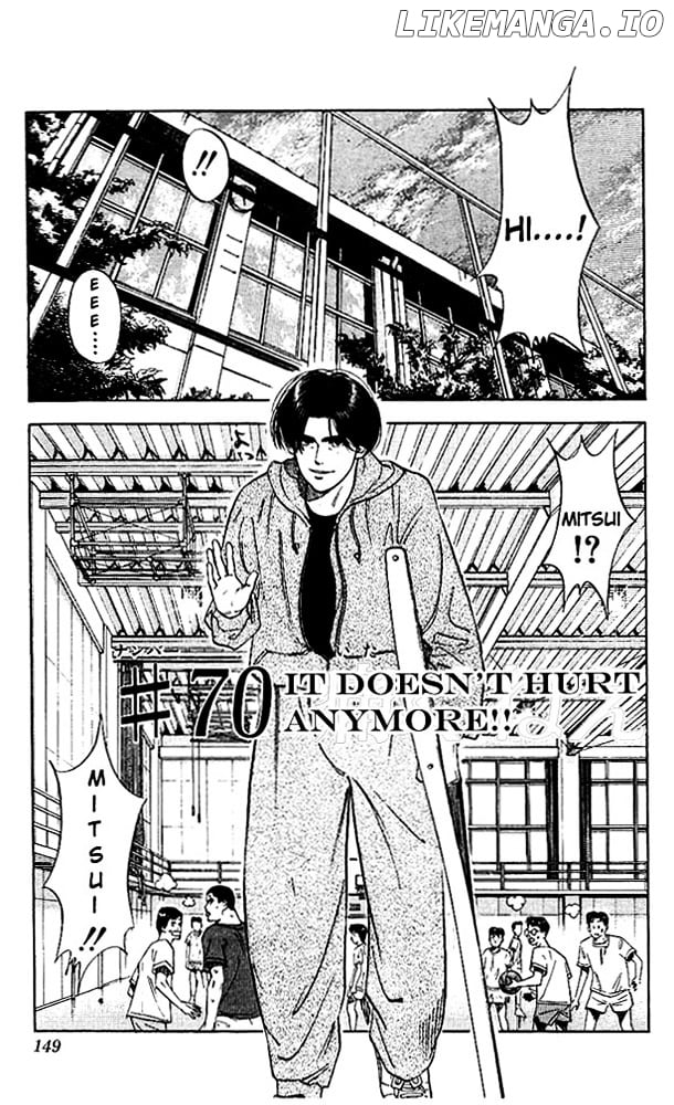 Slam Dunk Chapter 70 - page 1