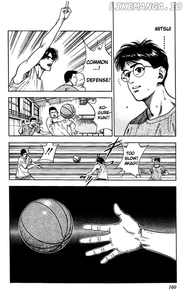 Slam Dunk Chapter 70 - page 12