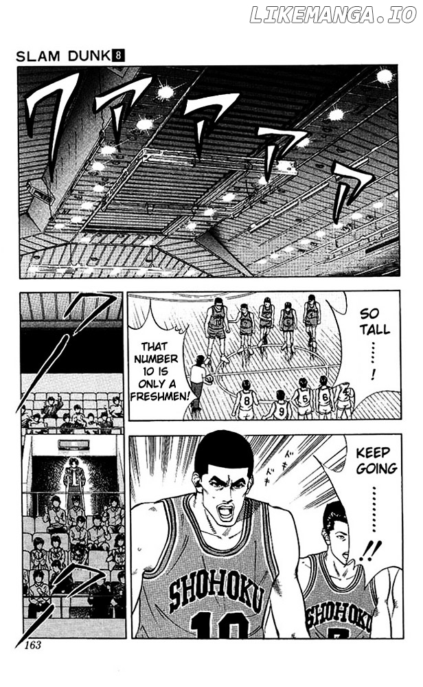 Slam Dunk Chapter 70 - page 15