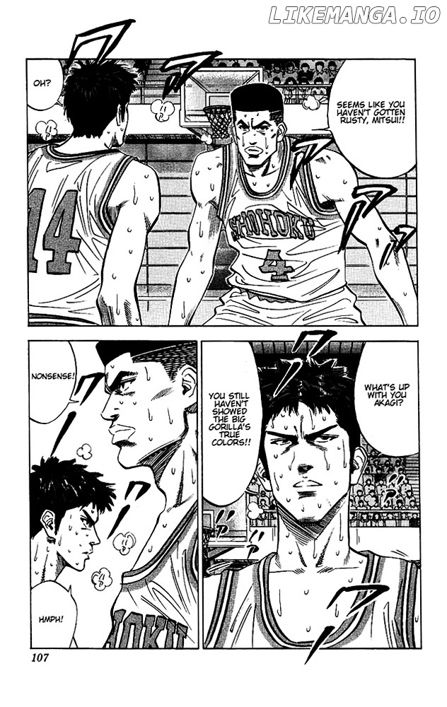 Slam Dunk Chapter 95 - page 1