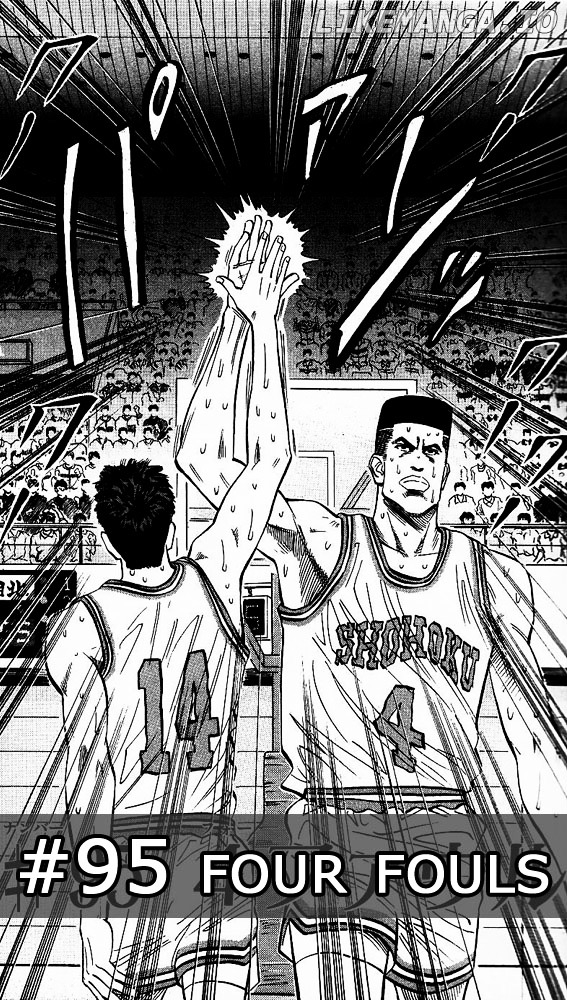 Slam Dunk Chapter 95 - page 2