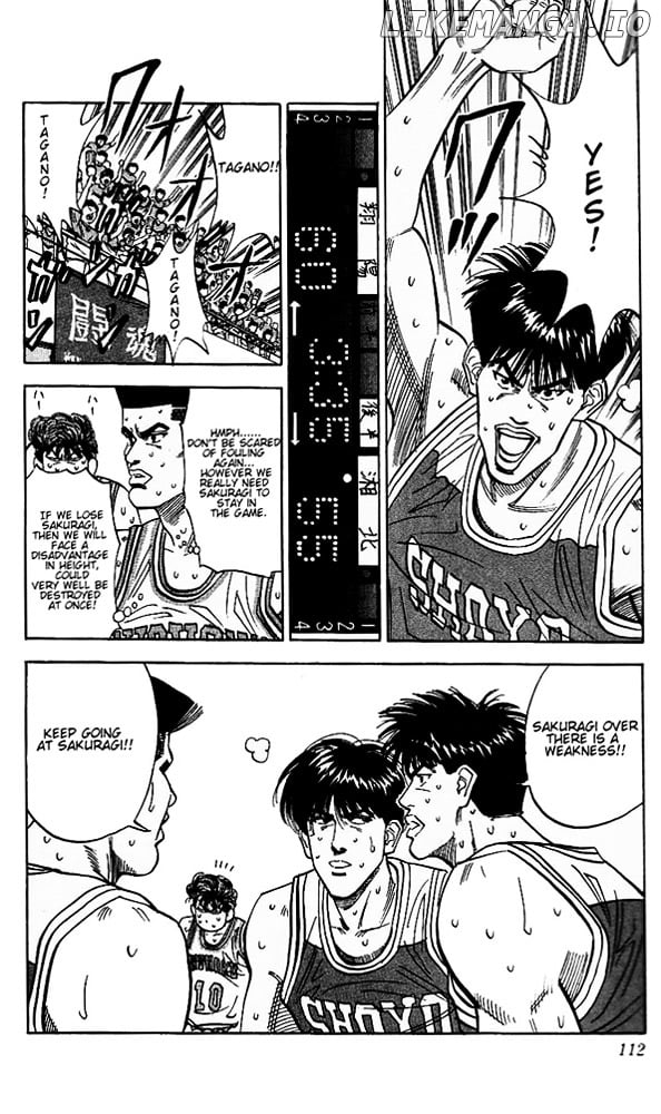 Slam Dunk Chapter 95 - page 6