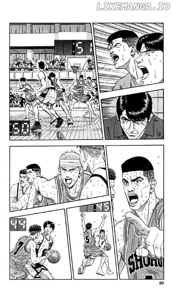 Slam Dunk Chapter 184 - page 4