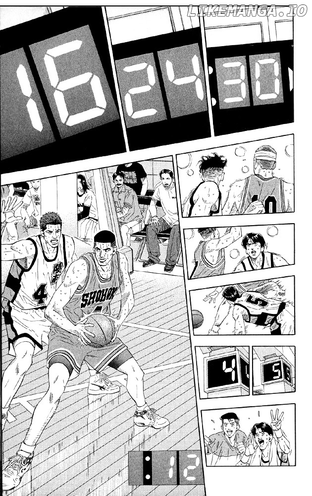 Slam Dunk Chapter 184 - page 9