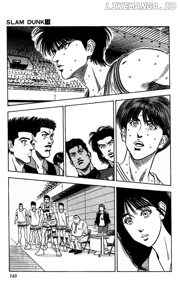 Slam Dunk Chapter 96 - page 17