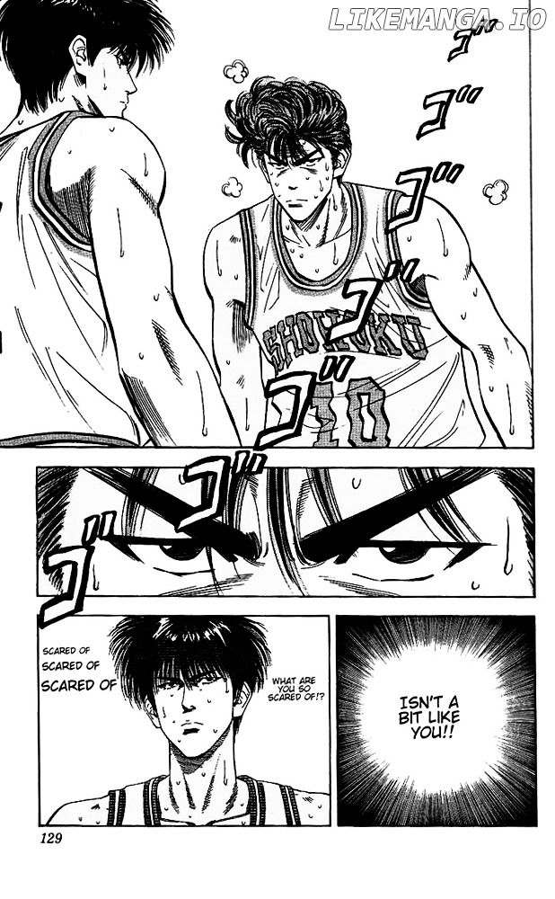 Slam Dunk Chapter 96 - page 3