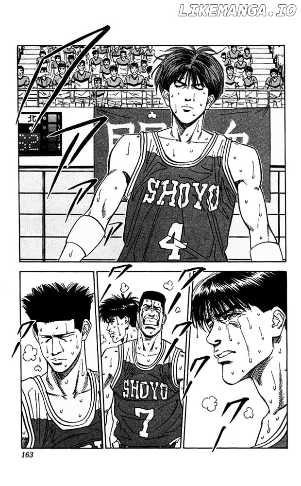 Slam Dunk Chapter 97 - page 15