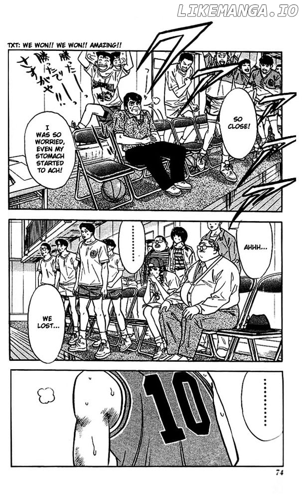 Slam Dunk Chapter 48 - page 6