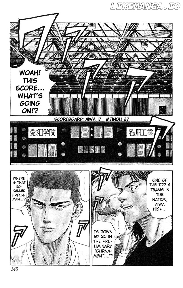 Slam Dunk Chapter 186 - page 19