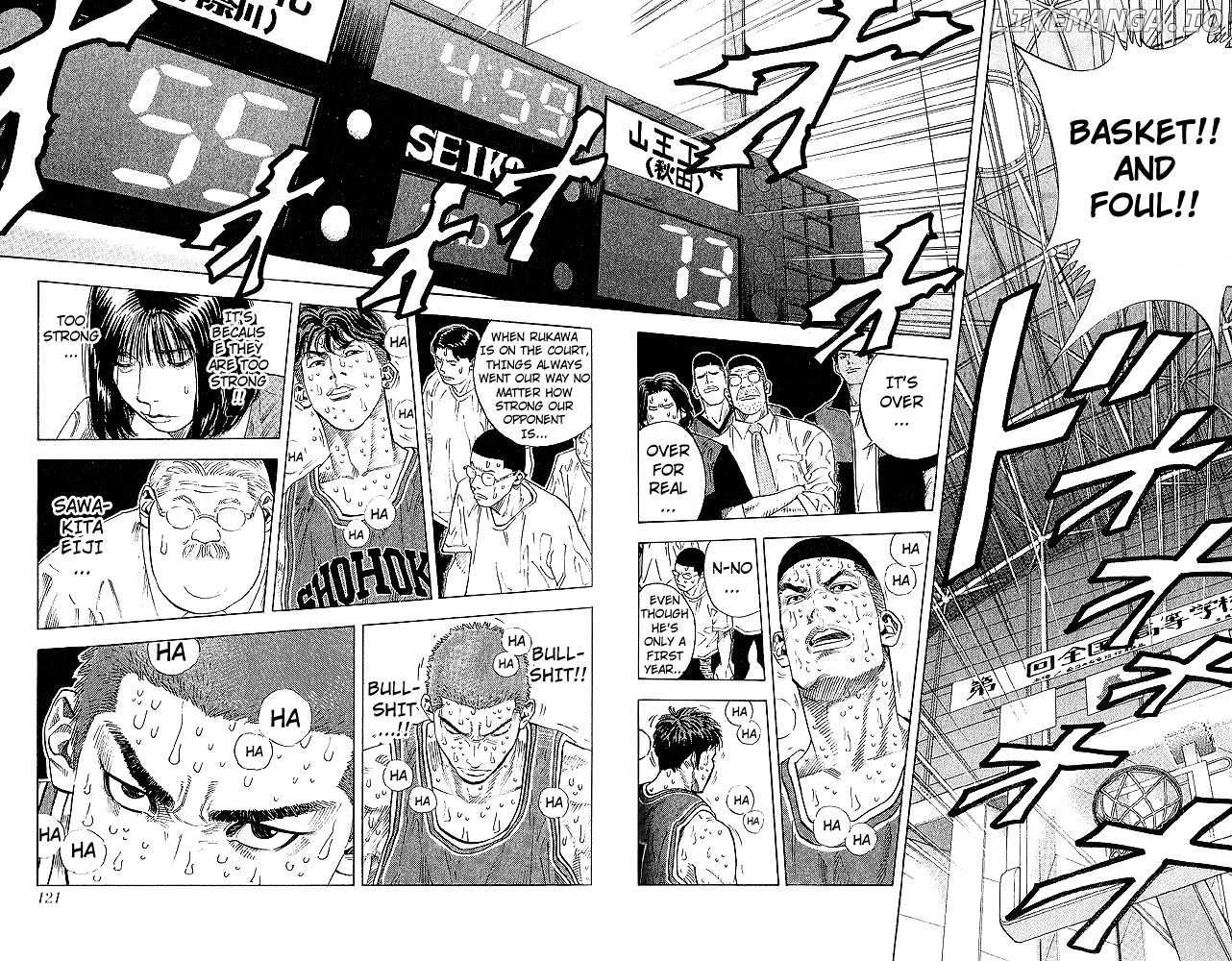 Slam Dunk Chapter 257 - page 16