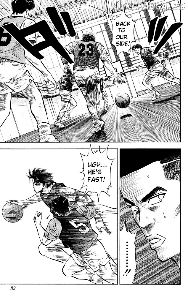 Slam Dunk Chapter 13 - page 15