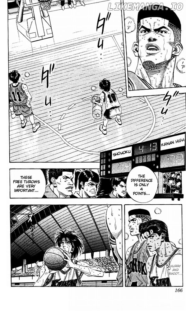 Slam Dunk Chapter 125 - page 2