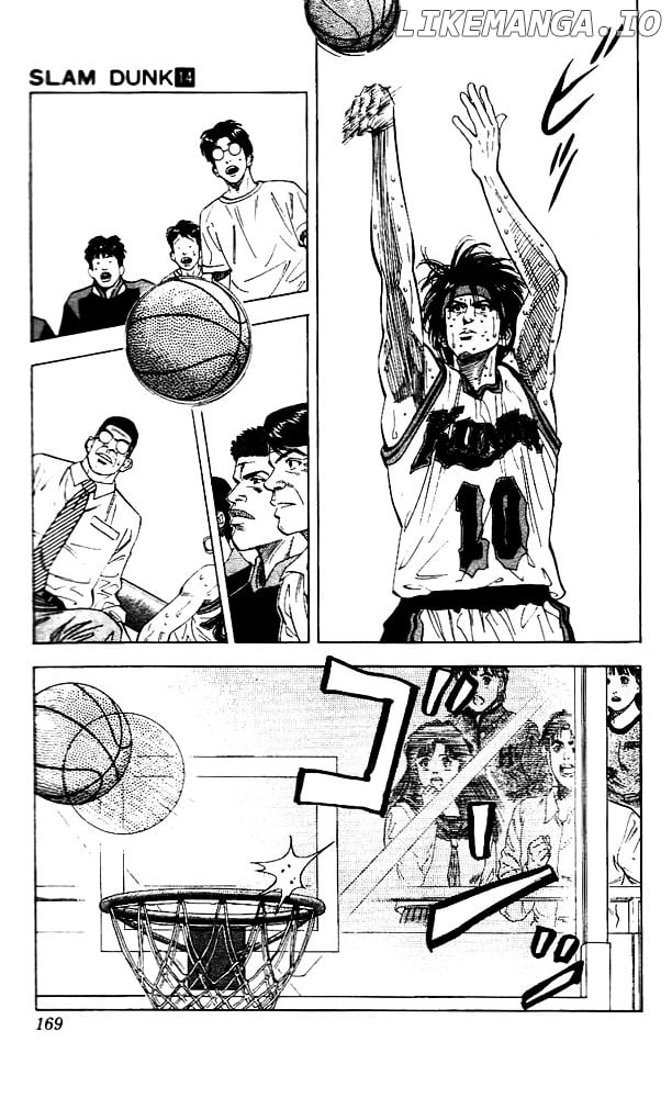 Slam Dunk Chapter 125 - page 5