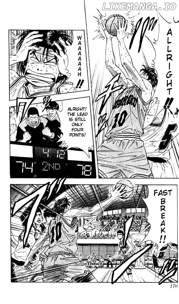 Slam Dunk Chapter 125 - page 6