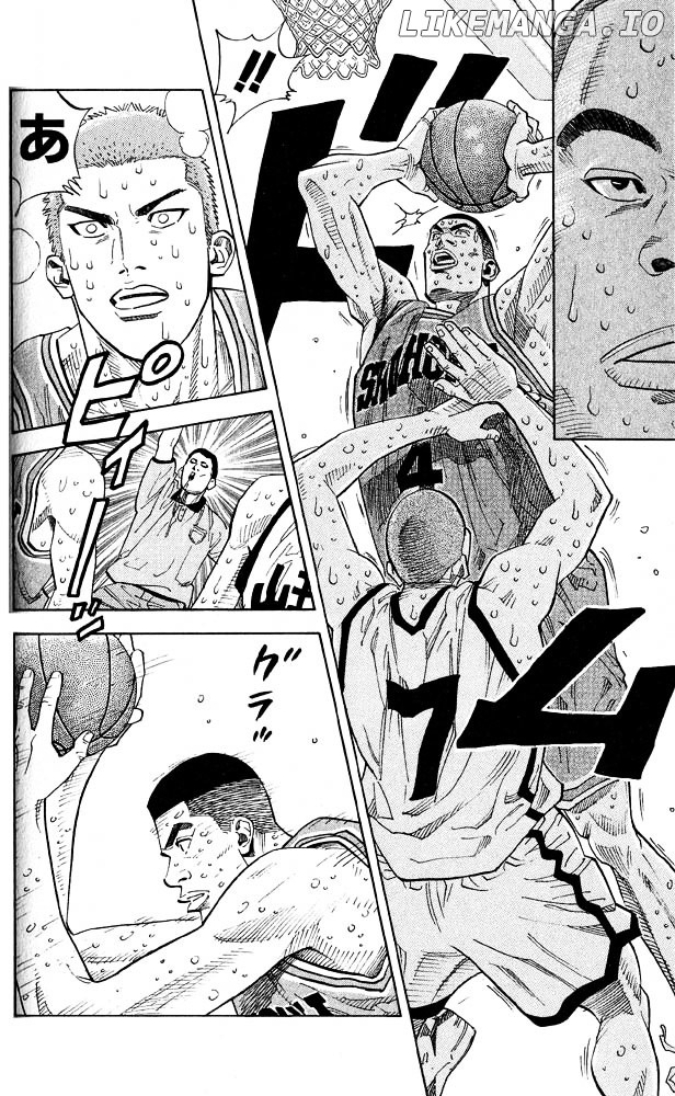 Slam Dunk Chapter 246 - page 3