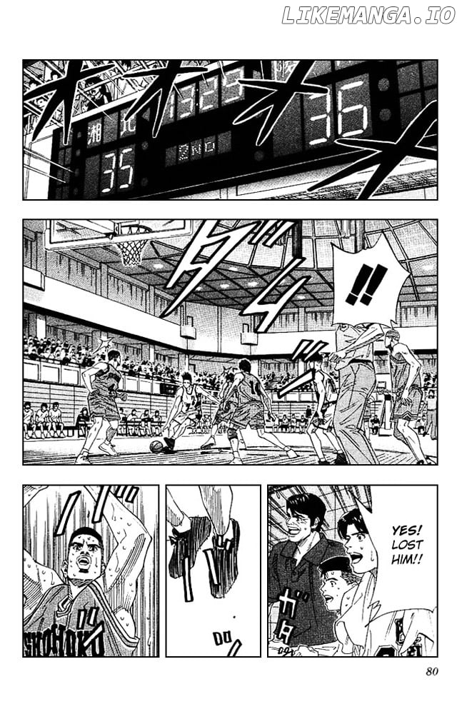 Slam Dunk Chapter 165 - page 13