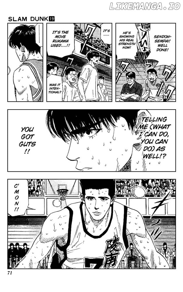 Slam Dunk Chapter 165 - page 4