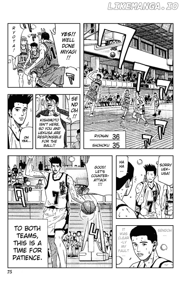 Slam Dunk Chapter 165 - page 8