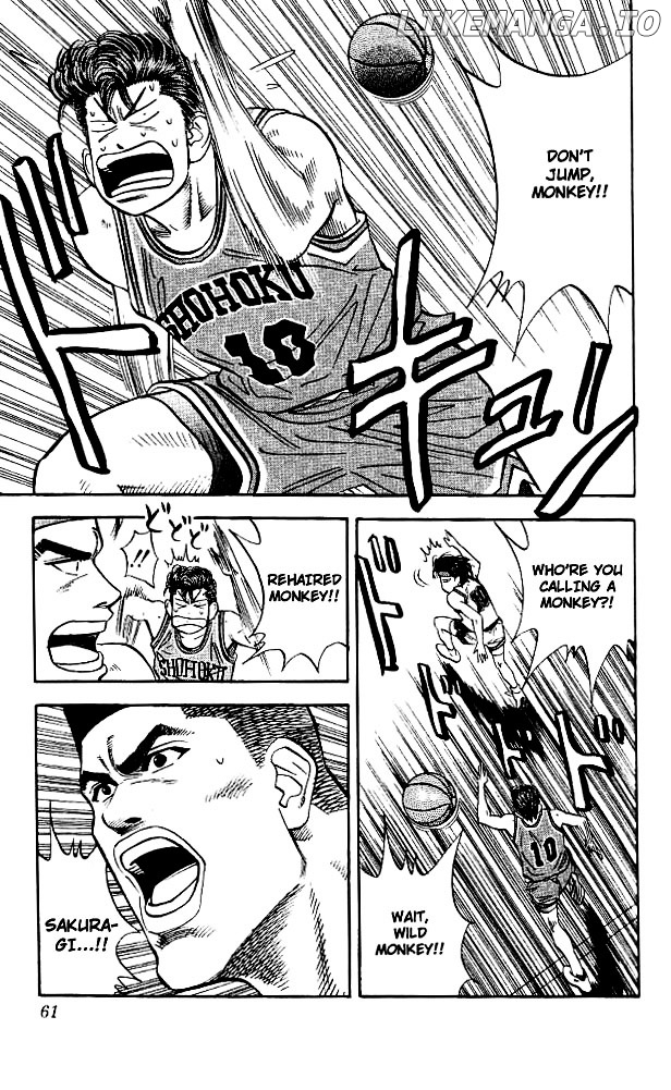 Slam Dunk Chapter 101 - page 15