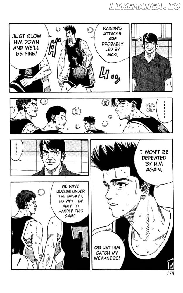 Slam Dunk Chapter 143 - page 14