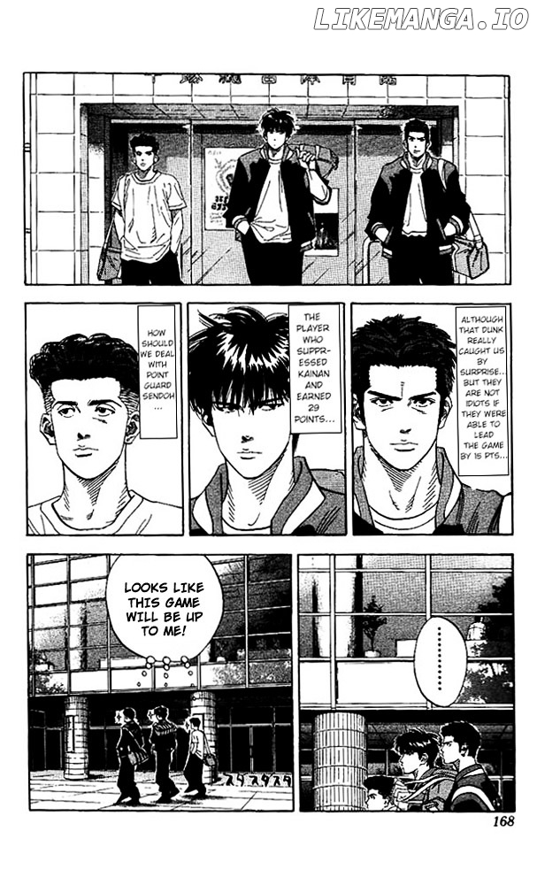 Slam Dunk Chapter 143 - page 4