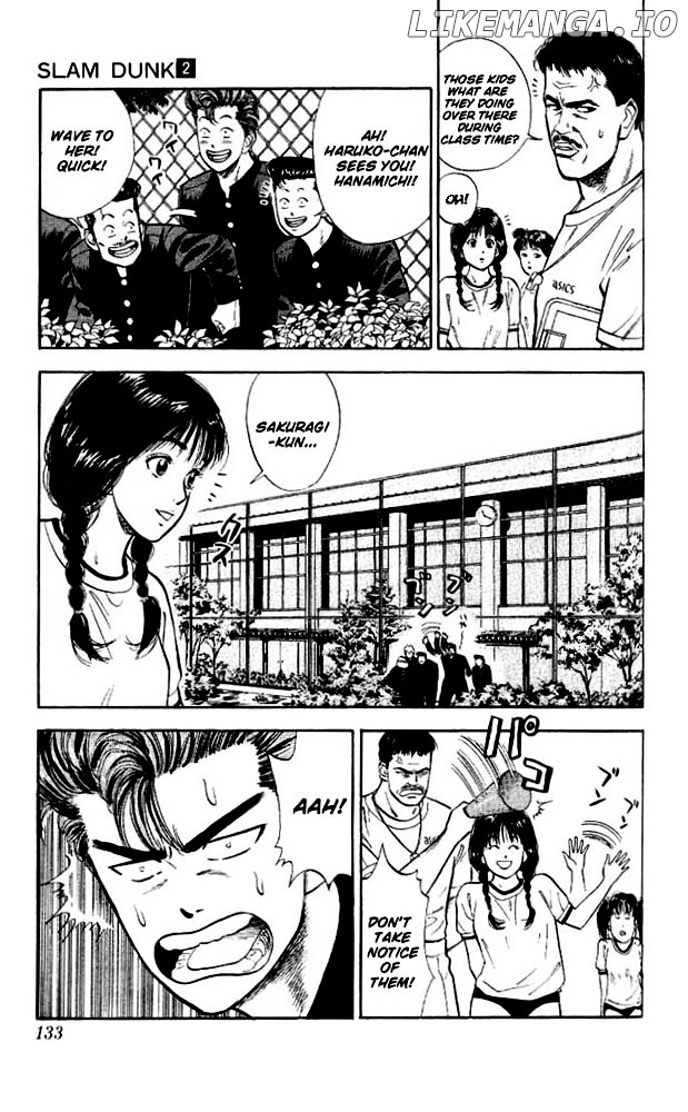 Slam Dunk Chapter 16 - page 3