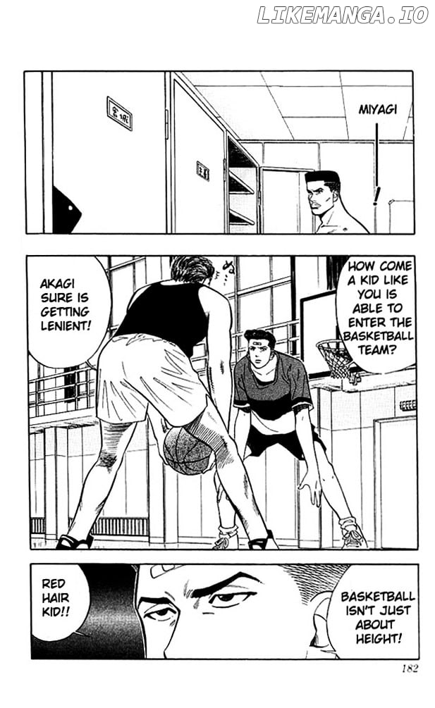 Slam Dunk Chapter 53 - page 14