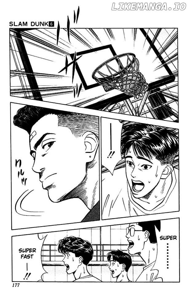 Slam Dunk Chapter 53 - page 9