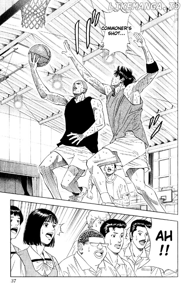 Slam Dunk Chapter 190 - page 11