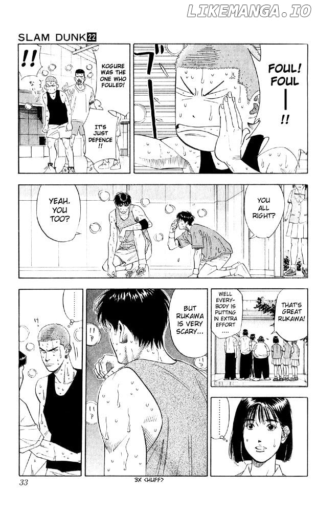 Slam Dunk Chapter 190 - page 7