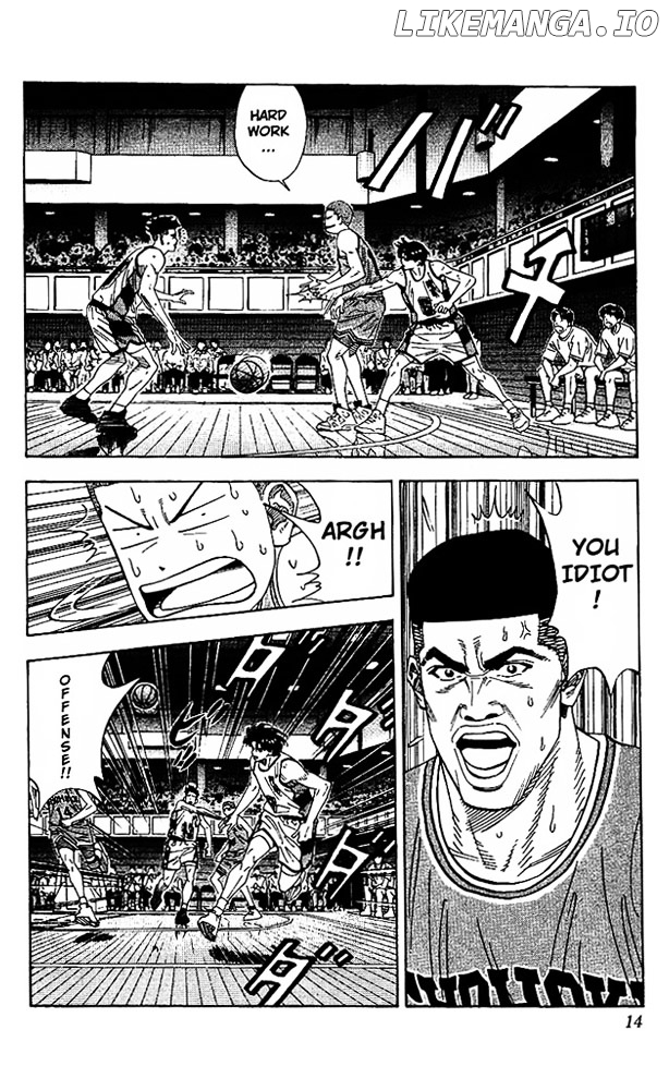 Slam Dunk Chapter 153 - page 12