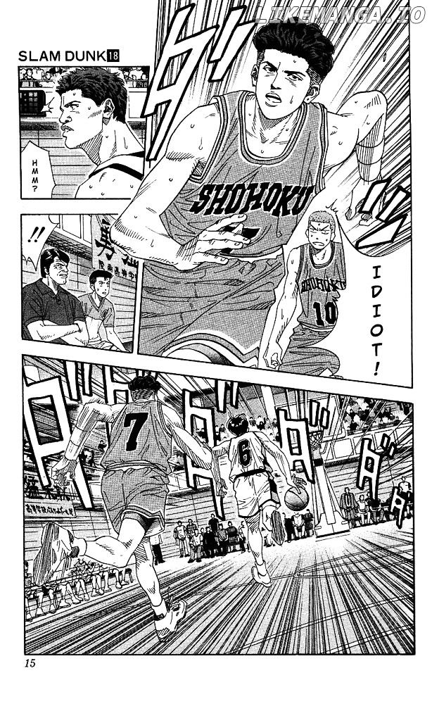 Slam Dunk Chapter 153 - page 13