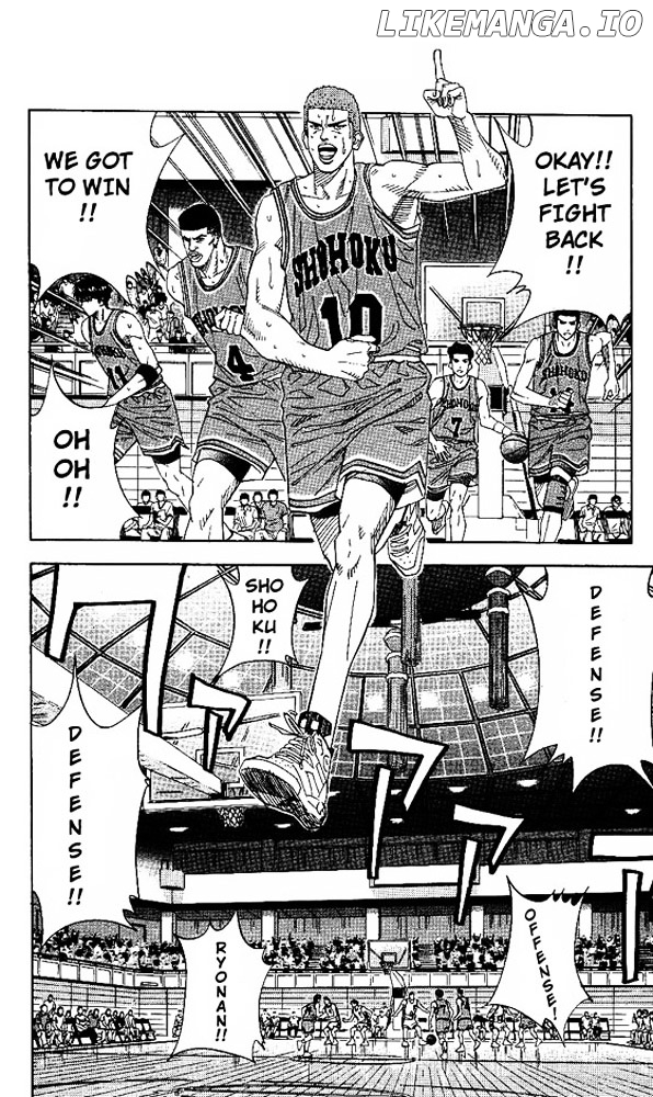 Slam Dunk Chapter 153 - page 20