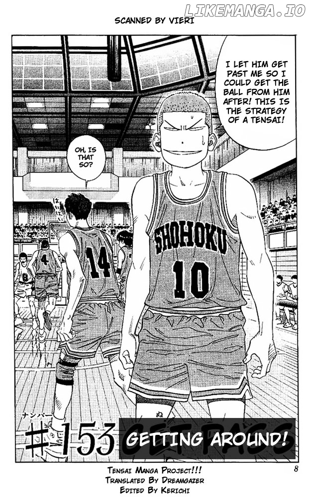 Slam Dunk Chapter 153 - page 6