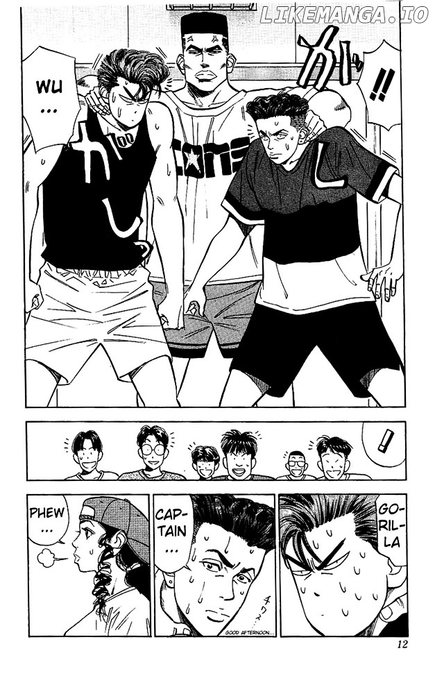 Slam Dunk Chapter 54 - page 10