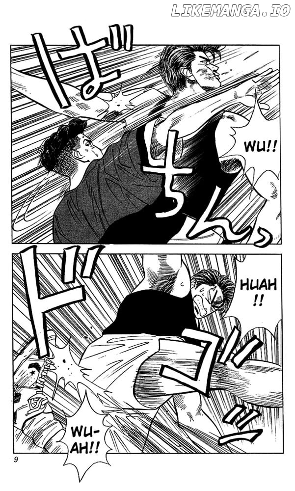 Slam Dunk Chapter 54 - page 7