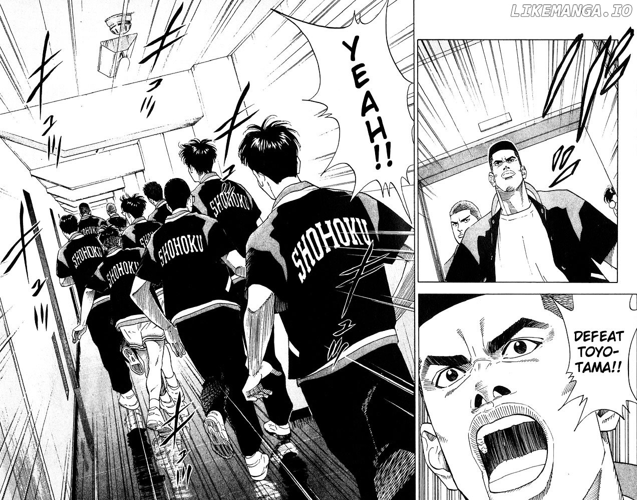 Slam Dunk Chapter 200 - page 17