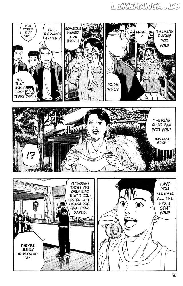 Slam Dunk Chapter 200 - page 4