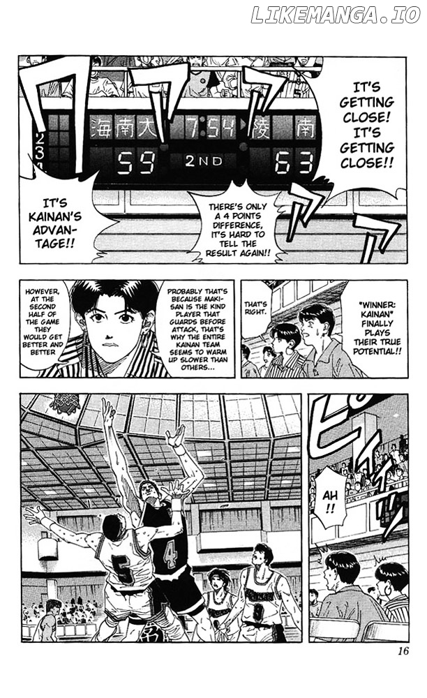 Slam Dunk Chapter 144 - page 14