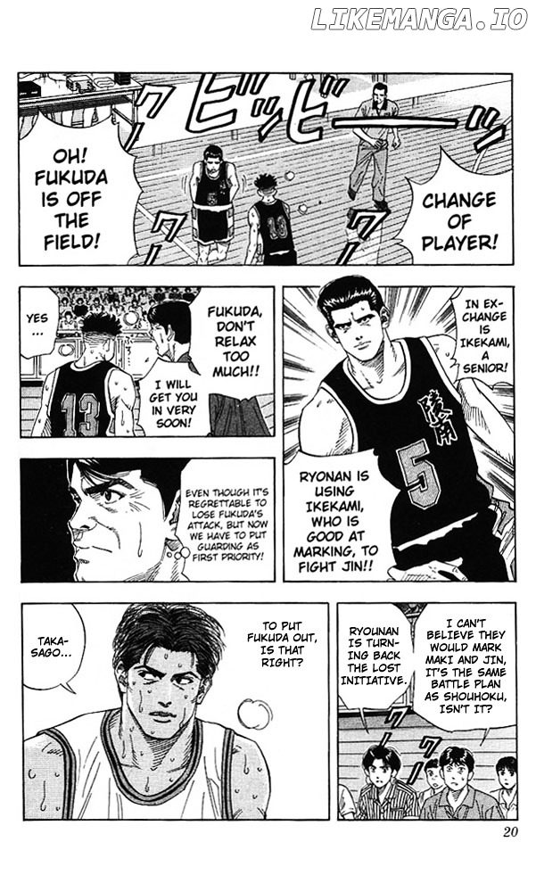 Slam Dunk Chapter 144 - page 18