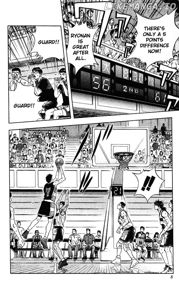 Slam Dunk Chapter 144 - page 6