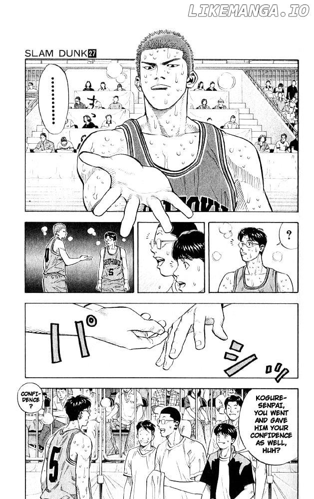 Slam Dunk Chapter 242 - page 4