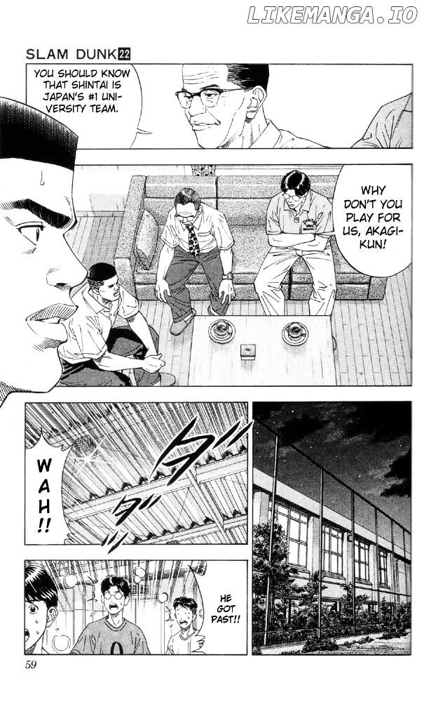 Slam Dunk Chapter 191 - page 11