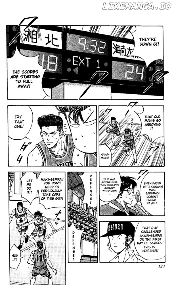 Slam Dunk Chapter 104 - page 17