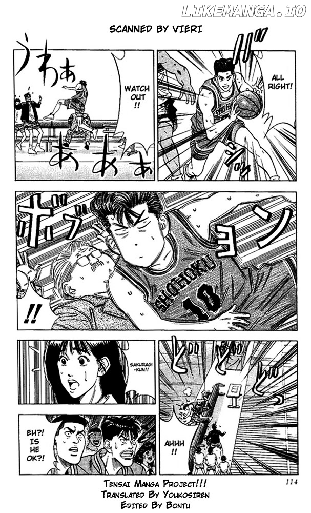 Slam Dunk Chapter 104 - page 7