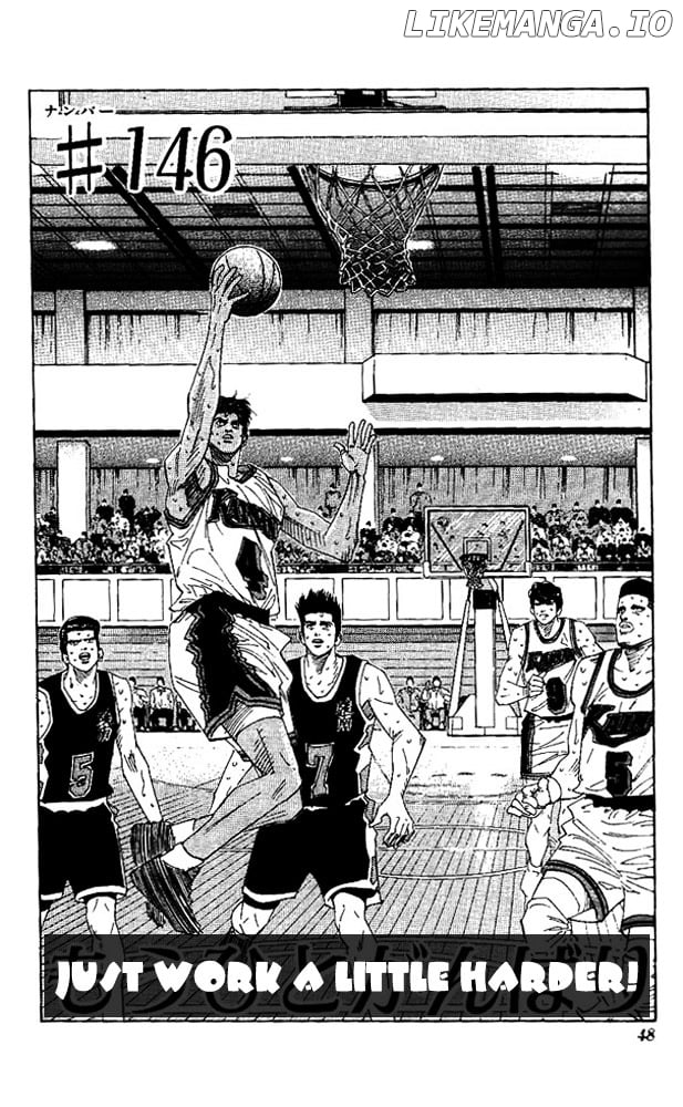 Slam Dunk Chapter 146 - page 2