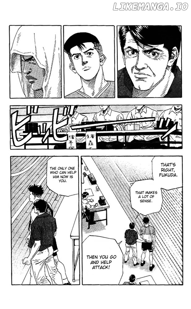 Slam Dunk Chapter 146 - page 6